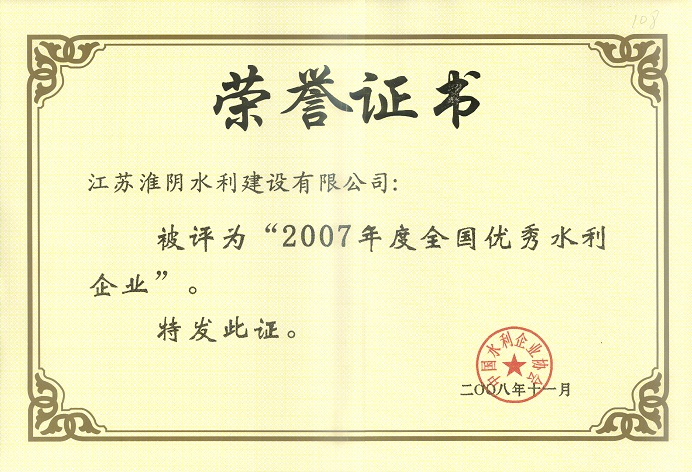 1542011060109412.jpg 1542011060109412.jpg