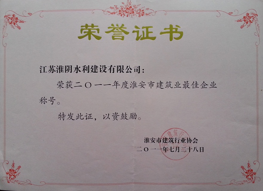 1542011151128690.jpg 1542011151128690.jpg