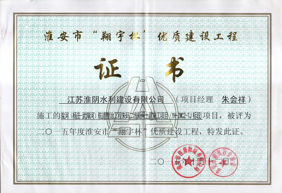 1542012026271444.jpg 1542012026271444.jpg