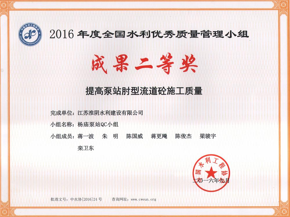 1542012402582607.jpg 1542012402582607.jpg