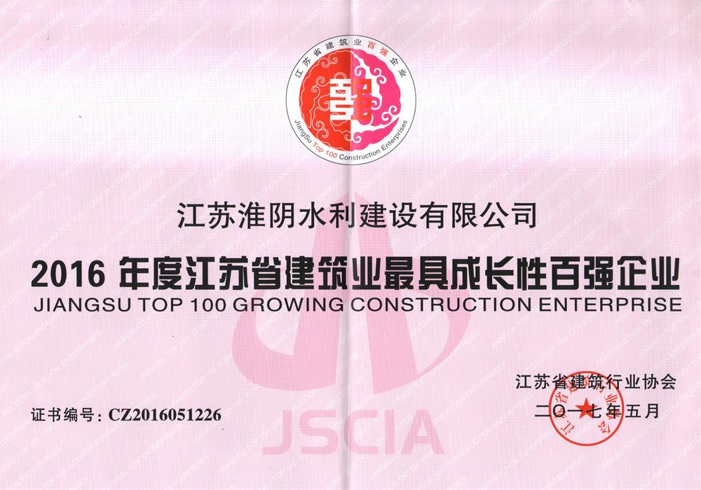 1542012943120278.jpg 1542012943120278.jpg