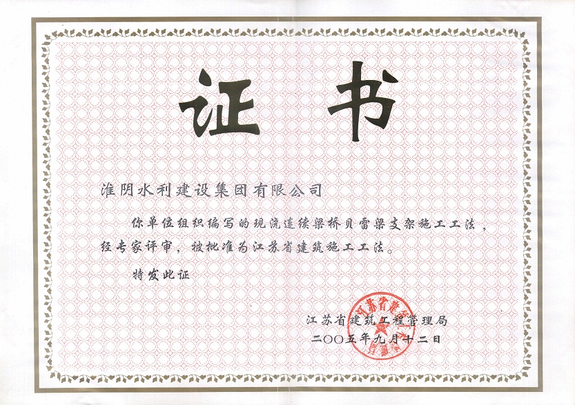 1542013177105647.jpg 1542013177105647.jpg